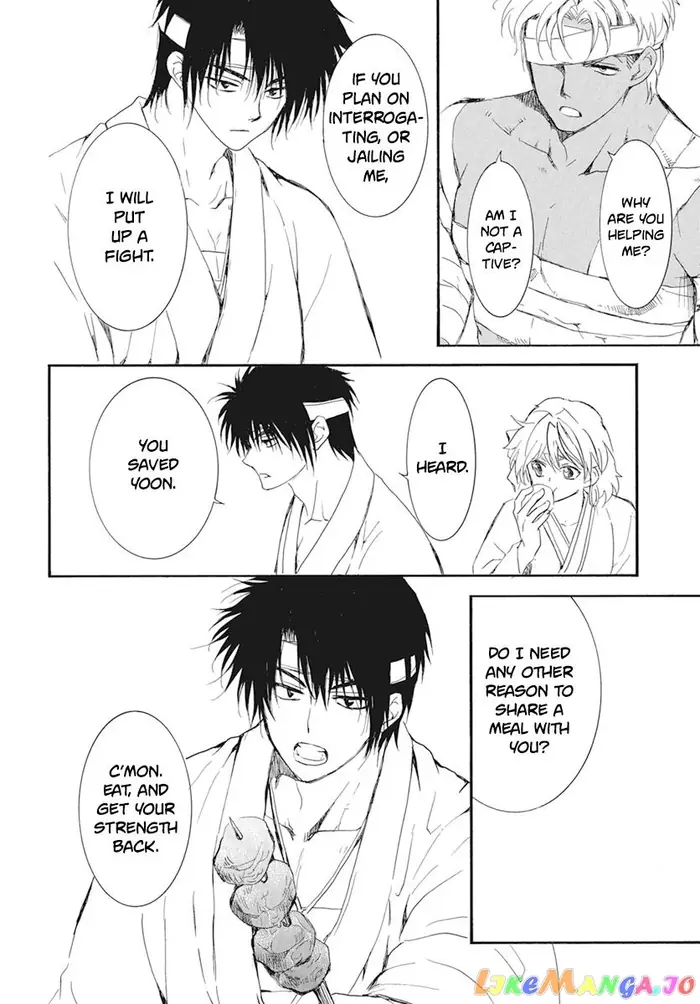 Yona of the Dawn Chapter 232 image 22_optimized